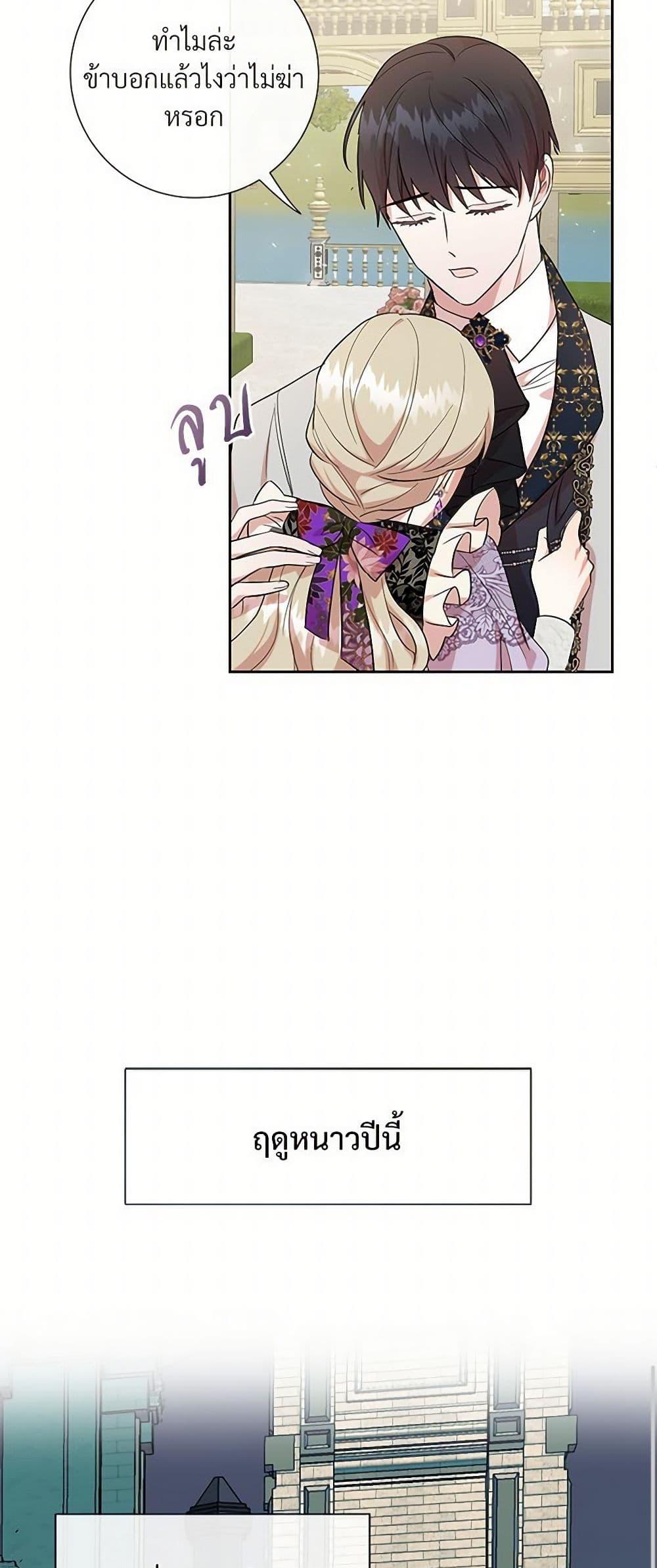 Manga-lc-com อ่านมังงะ อ่านการ์ตูน ออนไลน์ ฟรี Please Don’t Eat Me! ตอนที่ 1 2 3 4 5 6 7 8 9 10 11 12 13 14 ฟรี ไม่มีโฆษณา Manga-lc - อ่าน มังงะ อ่าน การ์ตูน ออนไลน์ อ่านมังงะ ฟรี