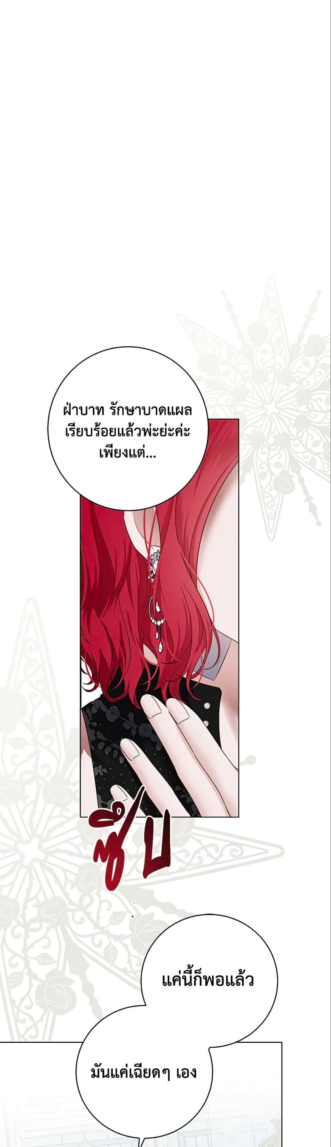 Manga-lc-com อ่านมังงะ อ่านการ์ตูน ออนไลน์ ฟรี I Fell into a Reverse Harem Game! ตอนที่ 1 2 3 4 5 6 7 8 9 10 11 12 13 14 ฟรี ไม่มีโฆษณา Manga-lc - อ่าน มังงะ อ่าน การ์ตูน ออนไลน์ อ่านมังงะ ฟรี