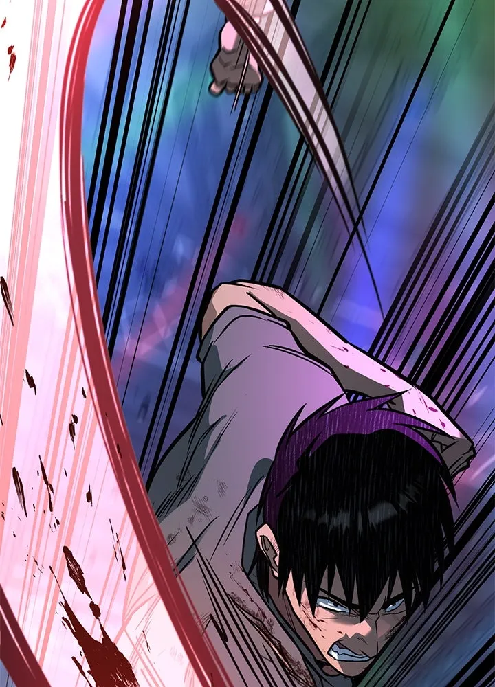 ราชาลานประลอง ตอนที่ 40 รูปที่ 104