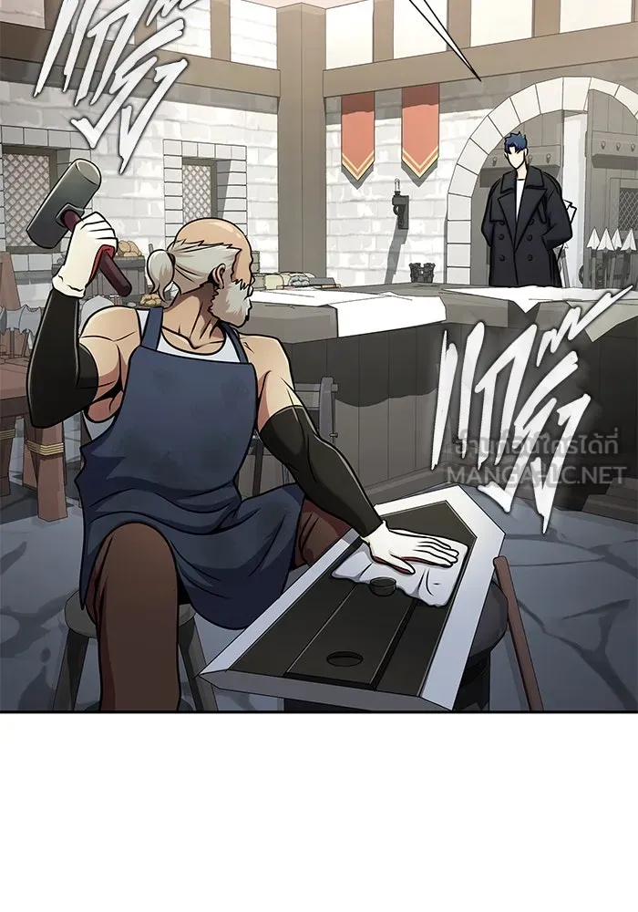 เพลเยอร์นักกินเหล็ก ตอนที่ 15 รูปที่ 51