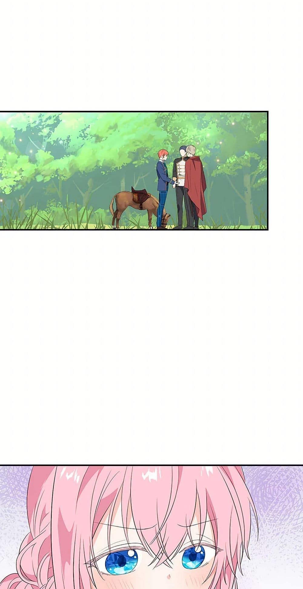 Manga-lc-com อ่านมังงะ อ่านการ์ตูน ออนไลน์ ฟรี Our Little Empress ตอนที่ 1 2 3 4 5 6 7 8 9 10 11 12 13 14 ฟรี ไม่มีโฆษณา Manga-lc - อ่าน มังงะ อ่าน การ์ตูน ออนไลน์ อ่านมังงะ ฟรี