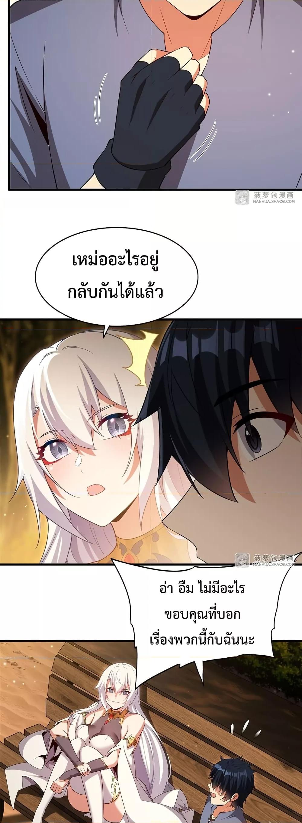 Manga-lc-com อ่านมังงะ อ่านการ์ตูน ออนไลน์ ฟรี MalevolentDrag ตอนที่ 1 2 3 4 5 6 7 8 9 10 11 12 13 14 ฟรี ไม่มีโฆษณา Manga-lc - อ่าน มังงะ อ่าน การ์ตูน ออนไลน์ อ่านมังงะ ฟรี