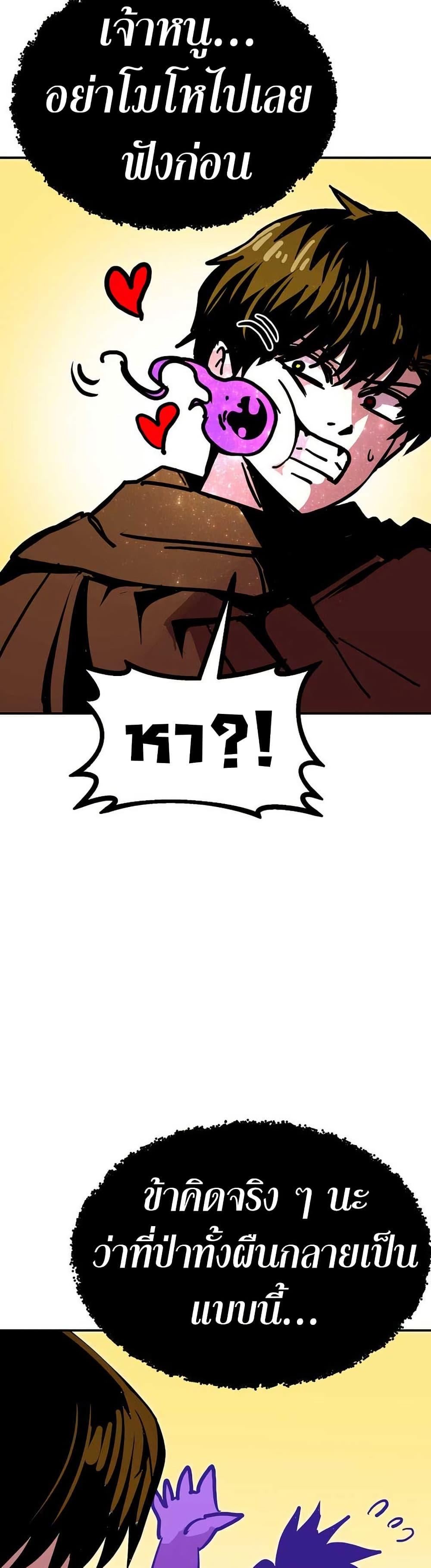 Manga-lc-com อ่านมังงะ อ่านการ์ตูน ออนไลน์ ฟรี Worthless Regression ตอนที่ 1 2 3 4 5 6 7 8 9 10 11 12 13 14 ฟรี ไม่มีโฆษณา Manga-lc - อ่าน มังงะ อ่าน การ์ตูน ออนไลน์ อ่านมังงะ ฟรี