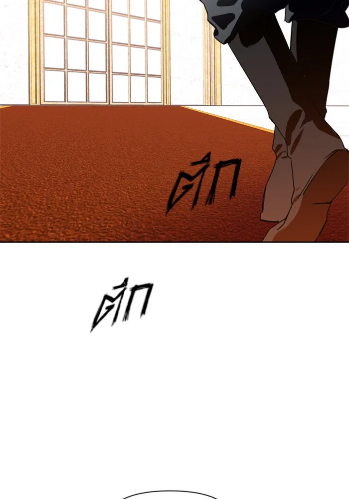 ชิงชีวิตพลิกลิขิตชะตา ตอนที่ 9 งานเลี้ยงรับรองวันคล้ายวันพระรา รูปที่ 14