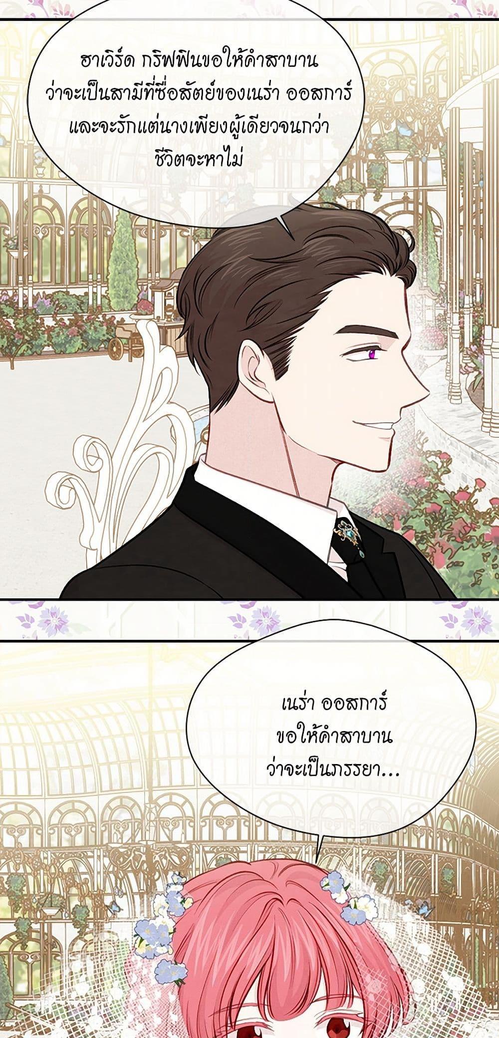 Manga-lc-com อ่านมังงะ อ่านการ์ตูน ออนไลน์ ฟรี Iris – The Lady and Her Smartphone ตอนที่ 1 2 3 4 5 6 7 8 9 10 11 12 13 14 ฟรี ไม่มีโฆษณา Manga-lc - อ่าน มังงะ อ่าน การ์ตูน ออนไลน์ อ่านมังงะ ฟรี