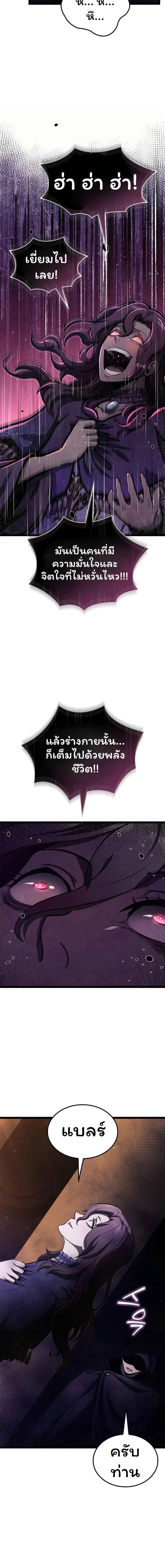 Manga-lc-com อ่านมังงะ อ่านการ์ตูน ออนไลน์ ฟรี Boxer Kali ตอนที่ 1 2 3 4 5 6 7 8 9 10 11 12 13 14 ฟรี ไม่มีโฆษณา Manga-lc - อ่าน มังงะ อ่าน การ์ตูน ออนไลน์ อ่านมังงะ ฟรี