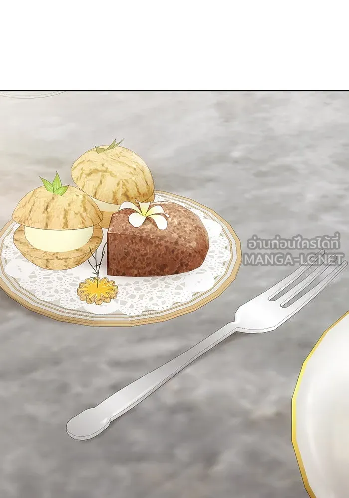 เพียงรุ่งอรุณ ตอนที่ 32 รูปที่ 39