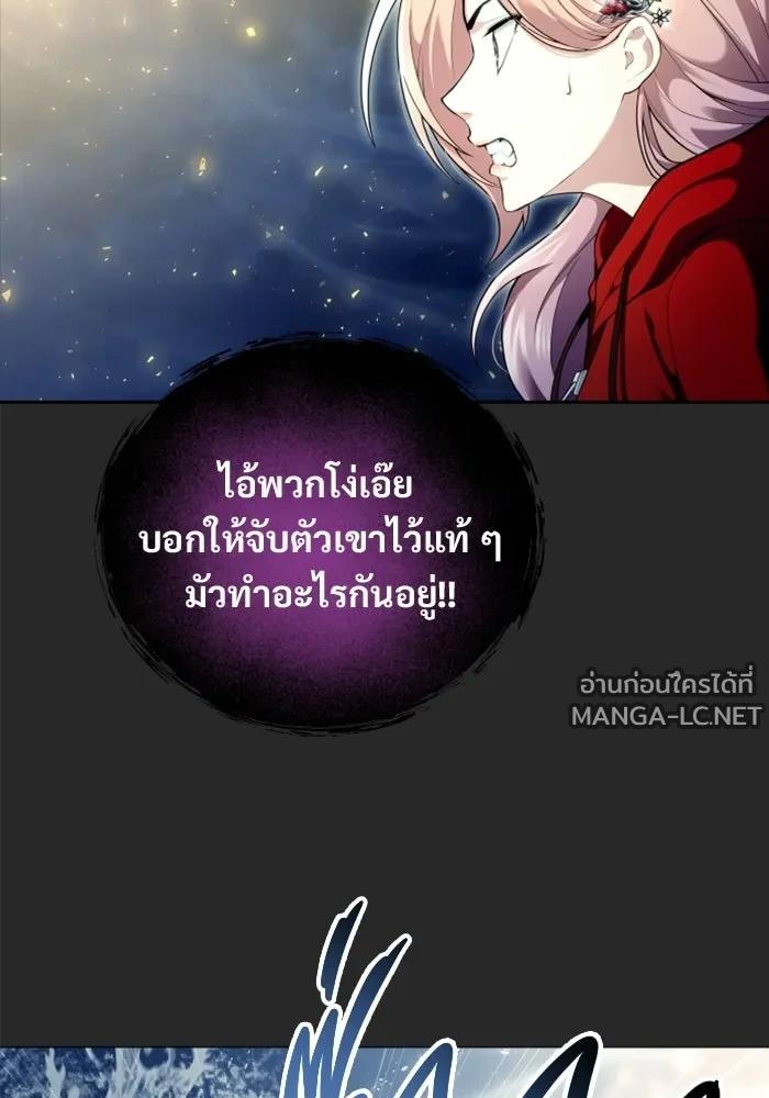 Doujin-Lc- อ่าน โดจิน มังฮวา เกาหลี ญี่ปุ่น จีน แปลไทย อูเร็ค มาซิโน่ ตอนที่ 1 2 3 4 5 6 7 8 9 10 11 12 13 14 ฟรี ไม่มีโฆษณา อ่าน โดจิน Manhwa เกาหลี ญี่ปุ่น จีน เรามีครบ คัดมาให้เน้นๆ โดจิน 18+ รับประกันความฟินโดย  Doujin Lc