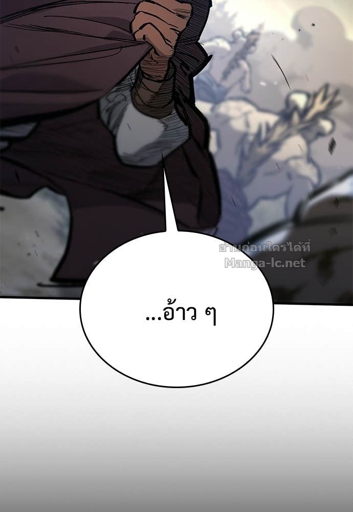 Doujin-Lc- อ่าน โดจิน มังฮวา เกาหลี ญี่ปุ่น จีน แปลไทย อัศวินวันเดียว ตอนที่ 1 2 3 4 5 6 7 8 9 10 11 12 13 14 ฟรี ไม่มีโฆษณา อ่าน โดจิน Manhwa เกาหลี ญี่ปุ่น จีน เรามีครบ คัดมาให้เน้นๆ โดจิน 18+ รับประกันความฟินโดย Doujin Lc
