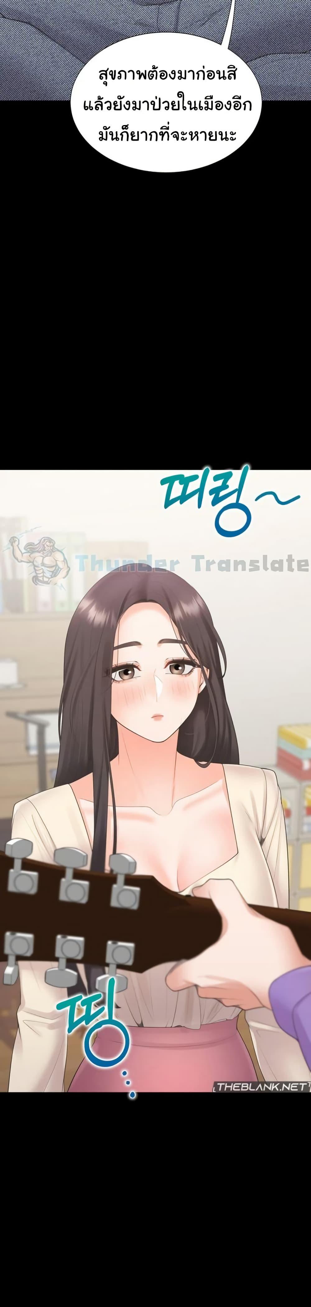 Doujin-Lc- อ่าน โดจิน มังฮวา เกาหลี ญี่ปุ่น จีน แปลไทย Bunk Beds ตอนที่ 1 2 3 4 5 6 7 8 9 10 11 12 13 14 ฟรี ไม่มีโฆษณา อ่าน โดจิน Manhwa เกาหลี ญี่ปุ่น จีน เรามีครบ คัดมาให้เน้นๆ โดจิน 18+ รับประกันความฟินโดย  Doujin Lc