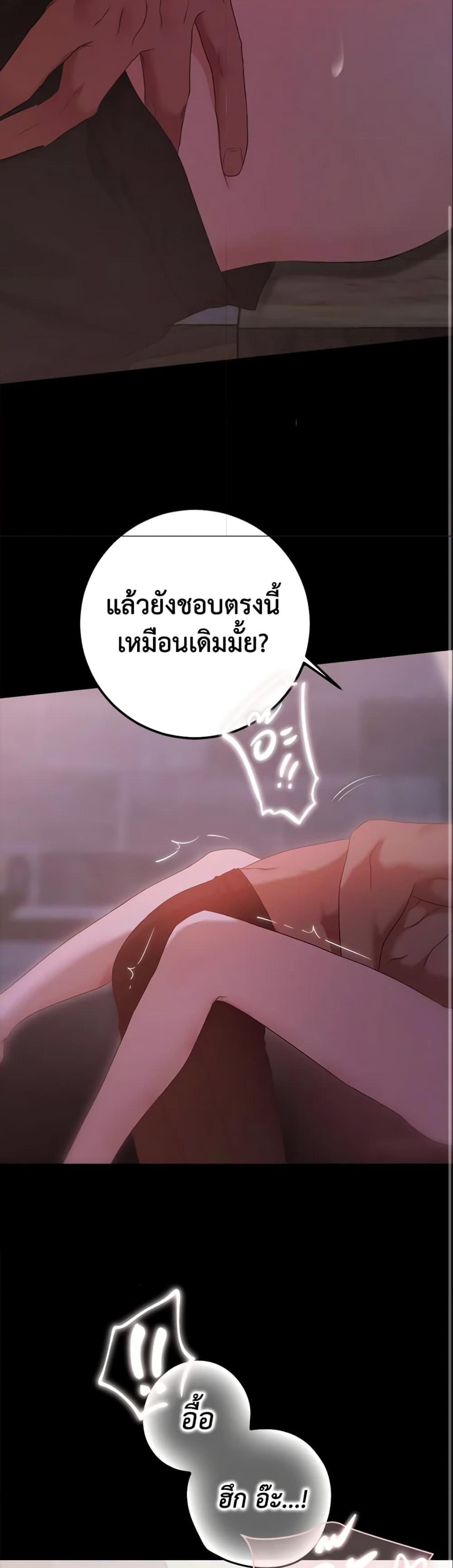 Manga-lc-com อ่านมังงะ อ่านการ์ตูน ออนไลน์ ฟรี I Fell into a Reverse Harem Game! ตอนที่ 1 2 3 4 5 6 7 8 9 10 11 12 13 14 ฟรี ไม่มีโฆษณา Manga-lc - อ่าน มังงะ อ่าน การ์ตูน ออนไลน์ อ่านมังงะ ฟรี