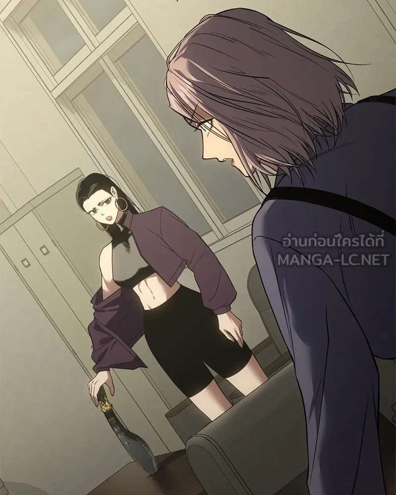 แบคXX ตอนที่ 30 รูปที่ 24