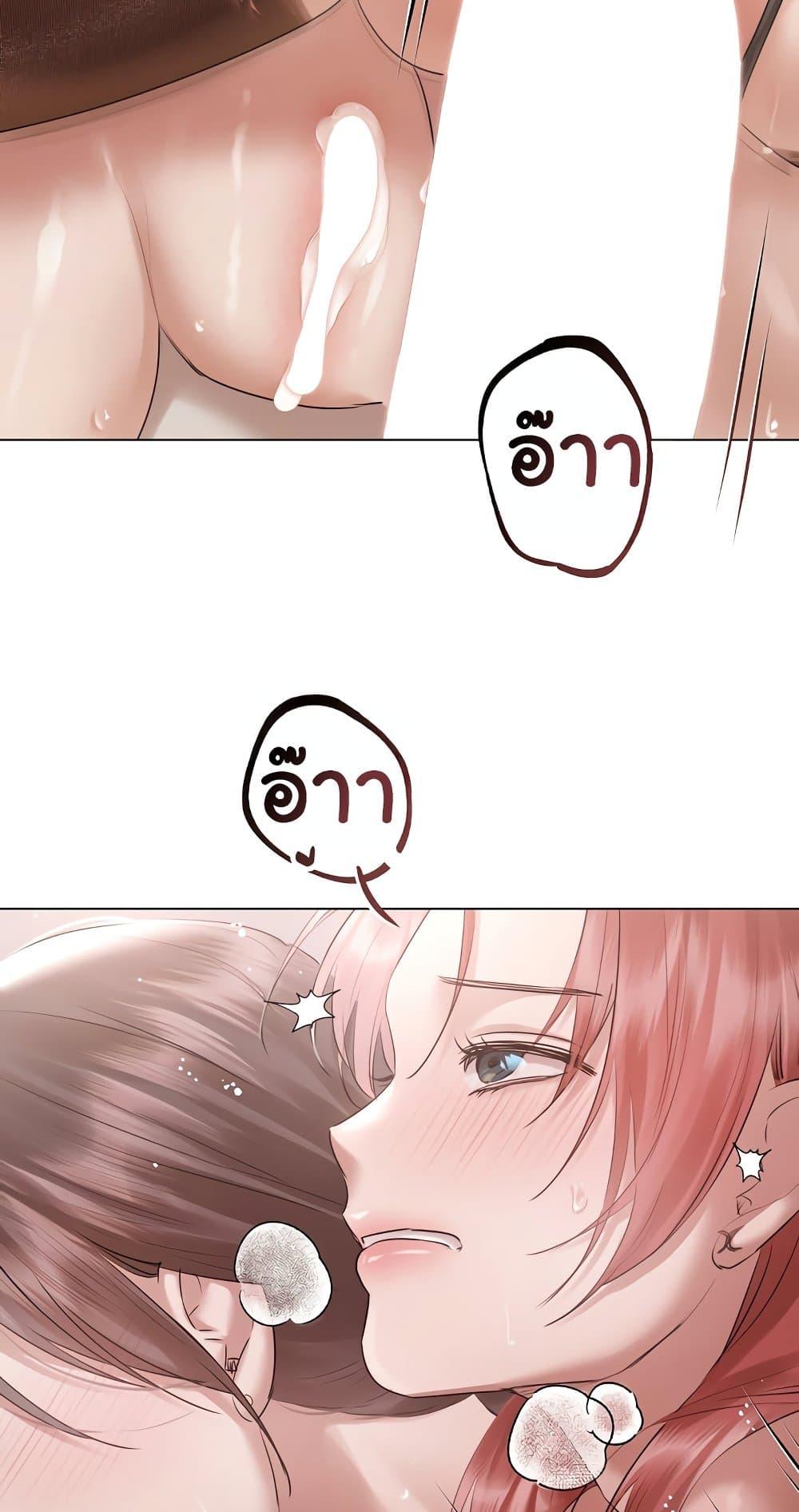 Doujin-Lc- อ่าน โดจิน มังฮวา เกาหลี ญี่ปุ่น จีน แปลไทย Slave to Poetry ตอนที่ 1 2 3 4 5 6 7 8 9 10 11 12 13 14 ฟรี ไม่มีโฆษณา อ่าน โดจิน Manhwa เกาหลี ญี่ปุ่น จีน เรามีครบ คัดมาให้เน้นๆ โดจิน 18+ รับประกันความฟินโดย  Doujin Lc