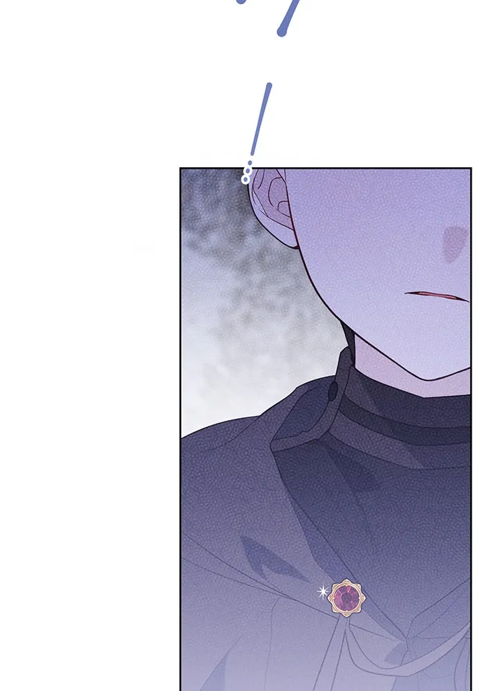 หนูน้อยทรราช ตอนที่ 33 รูปที่ 53