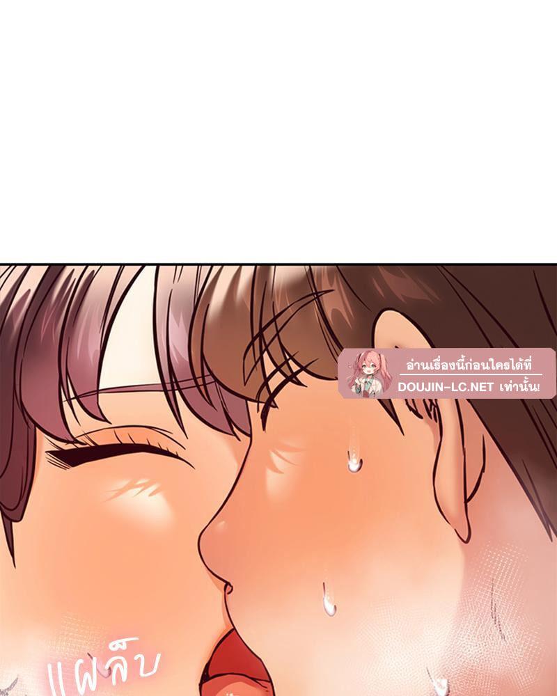 Doujin-Lc- อ่าน โดจิน มังฮวา เกาหลี ญี่ปุ่น จีน แปลไทย The Massage Club ตอนที่ 1 2 3 4 5 6 7 8 9 10 11 12 13 14 ฟรี ไม่มีโฆษณา อ่าน โดจิน Manhwa เกาหลี ญี่ปุ่น จีน เรามีครบ คัดมาให้เน้นๆ โดจิน 18+ รับประกันความฟินโดย  Doujin Lc