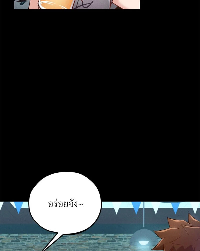 Doujin-Lc- อ่าน โดจิน มังฮวา เกาหลี ญี่ปุ่น จีน แปลไทย sweet home ตอนที่ 1 2 3 4 5 6 7 8 9 10 11 12 13 14 ฟรี ไม่มีโฆษณา อ่าน โดจิน Manhwa เกาหลี ญี่ปุ่น จีน เรามีครบ คัดมาให้เน้นๆ โดจิน 18+ รับประกันความฟินโดย  Doujin Lc