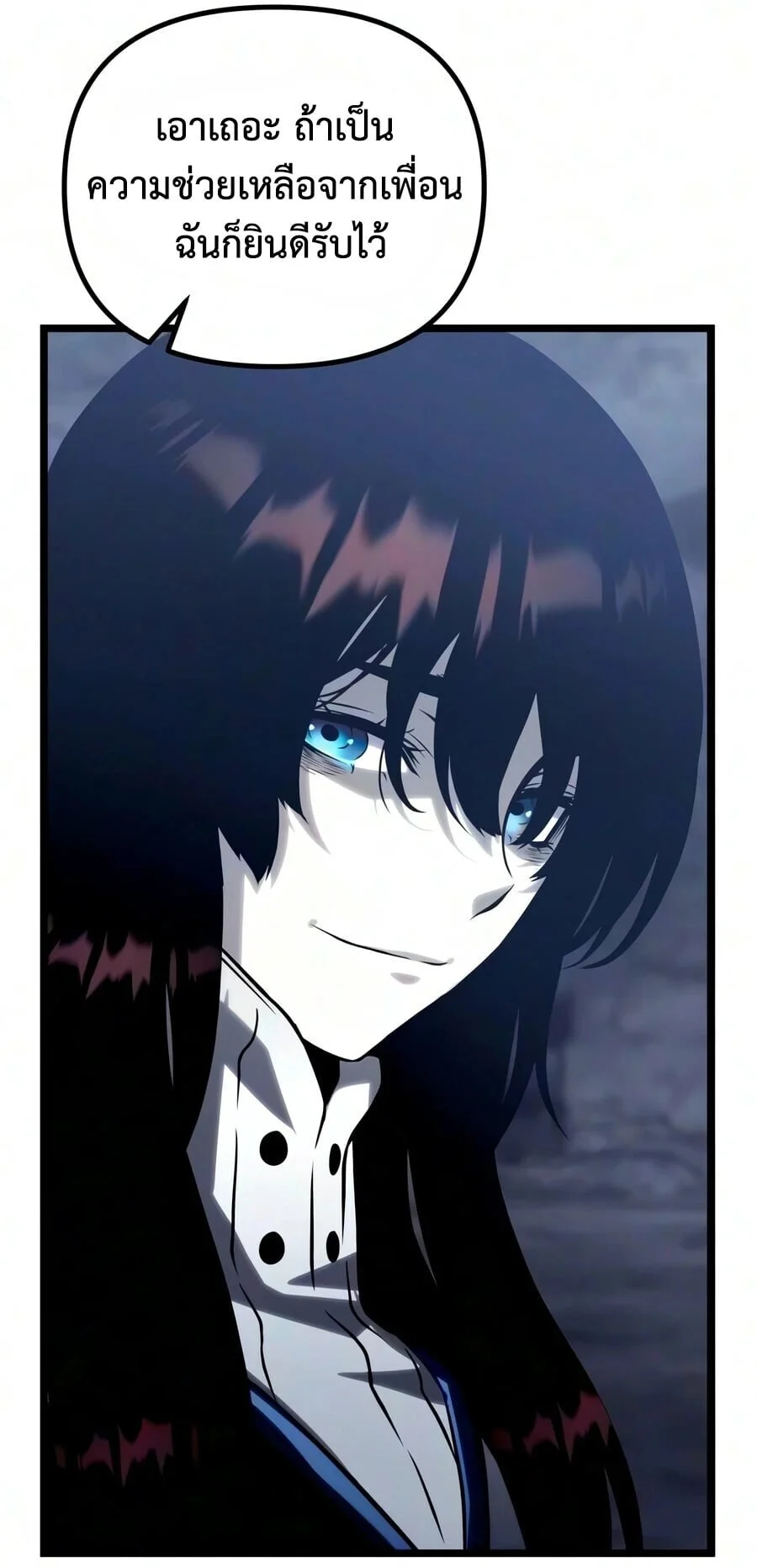 Manga-lc-com อ่านมังงะ อ่านการ์ตูน ออนไลน์ ฟรี The Shepherd Wizard จอมเวทคนเลี้ยงแกะ ตอนที่ 1 2 3 4 5 6 7 8 9 10 11 12 13 14 ฟรี ไม่มีโฆษณา Manga-lc - อ่าน มังงะ อ่าน การ์ตูน ออนไลน์ อ่านมังงะ ฟรี