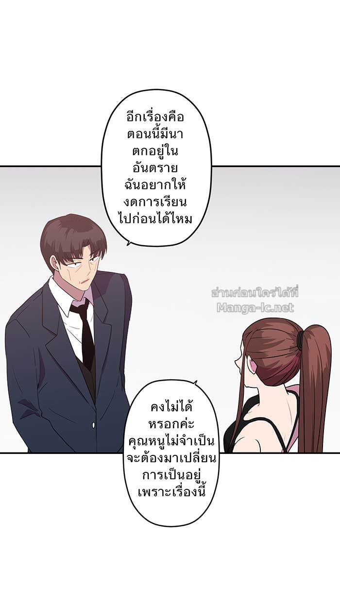 Doujin-Lc- อ่าน โดจิน มังฮวา เกาหลี ญี่ปุ่น จีน แปลไทย Take My Money รักนี้...มีเปย์ ตอนที่ 1 2 3 4 5 6 7 8 9 10 11 12 13 14 ฟรี ไม่มีโฆษณา อ่าน โดจิน Manhwa เกาหลี ญี่ปุ่น จีน เรามีครบ คัดมาให้เน้นๆ โดจิน 18+ รับประกันความฟินโดย Doujin Lc