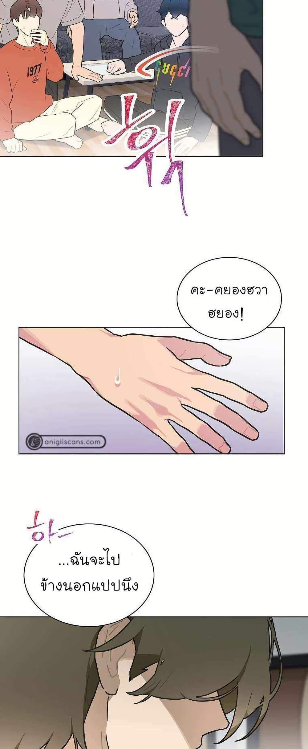 Manga-lc-com อ่านมังงะ อ่านการ์ตูน ออนไลน์ ฟรี Saving the Doomed Idols With My Touch ตอนที่ 1 2 3 4 5 6 7 8 9 10 11 12 13 14 ฟรี ไม่มีโฆษณา Manga-lc - อ่าน มังงะ อ่าน การ์ตูน ออนไลน์ อ่านมังงะ ฟรี