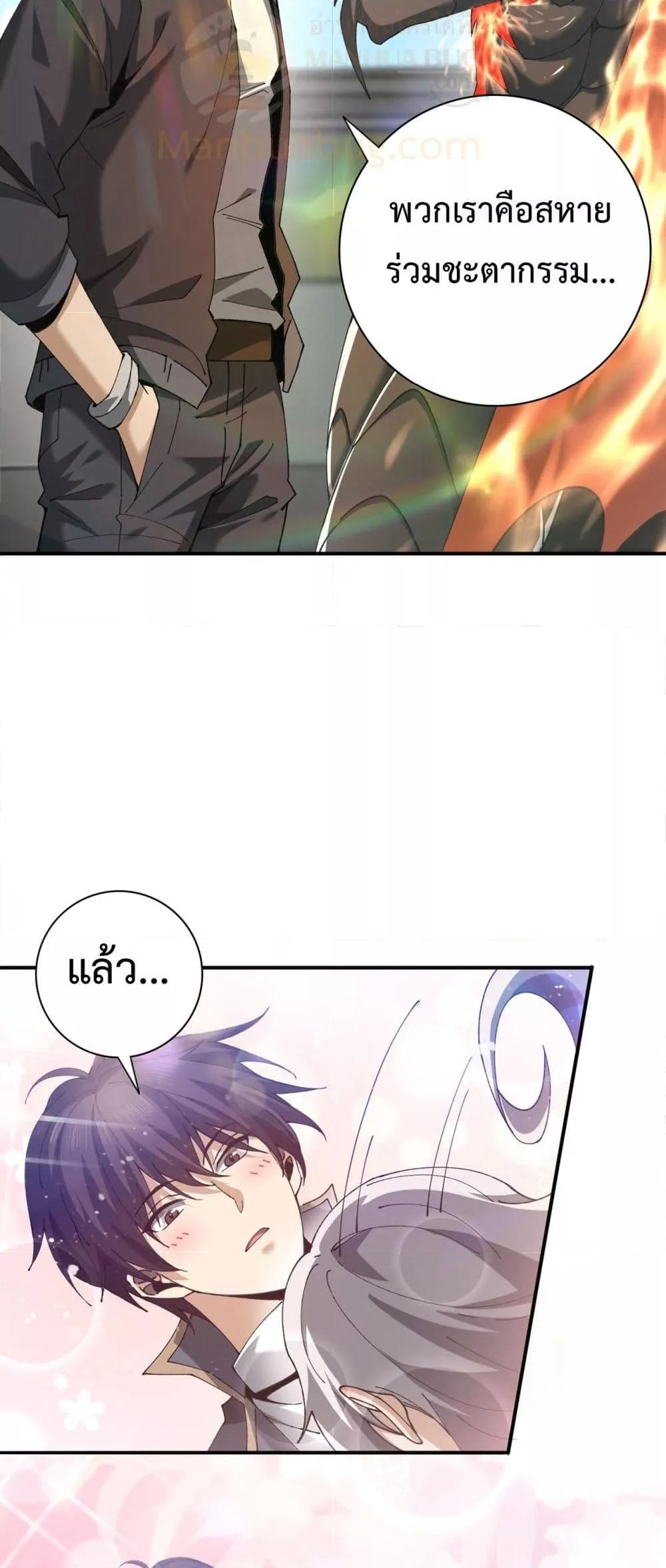 Manga-lc-com อ่านมังงะ อ่านการ์ตูน ออนไลน์ ฟรี IamDrakoMajs ตอนที่ 1 2 3 4 5 6 7 8 9 10 11 12 13 14 ฟรี ไม่มีโฆษณา Manga-lc - อ่าน มังงะ อ่าน การ์ตูน ออนไลน์ อ่านมังงะ ฟรี