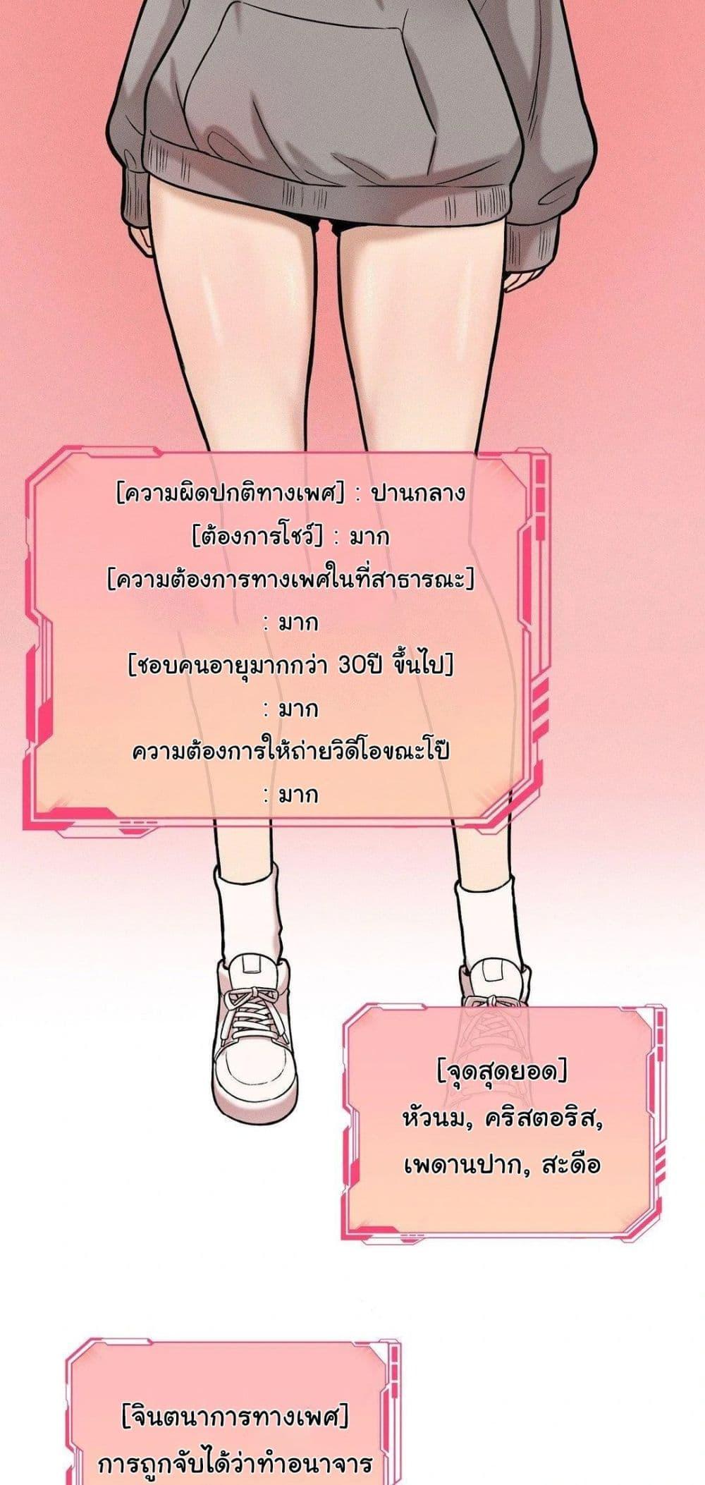 Doujin-Lc- อ่าน โดจิน มังฮวา เกาหลี ญี่ปุ่น จีน แปลไทย An Invisible Kiss ตอนที่ 1 2 3 4 5 6 7 8 9 10 11 12 13 14 ฟรี ไม่มีโฆษณา อ่าน โดจิน Manhwa เกาหลี ญี่ปุ่น จีน เรามีครบ คัดมาให้เน้นๆ โดจิน 18+ รับประกันความฟินโดย  Doujin Lc