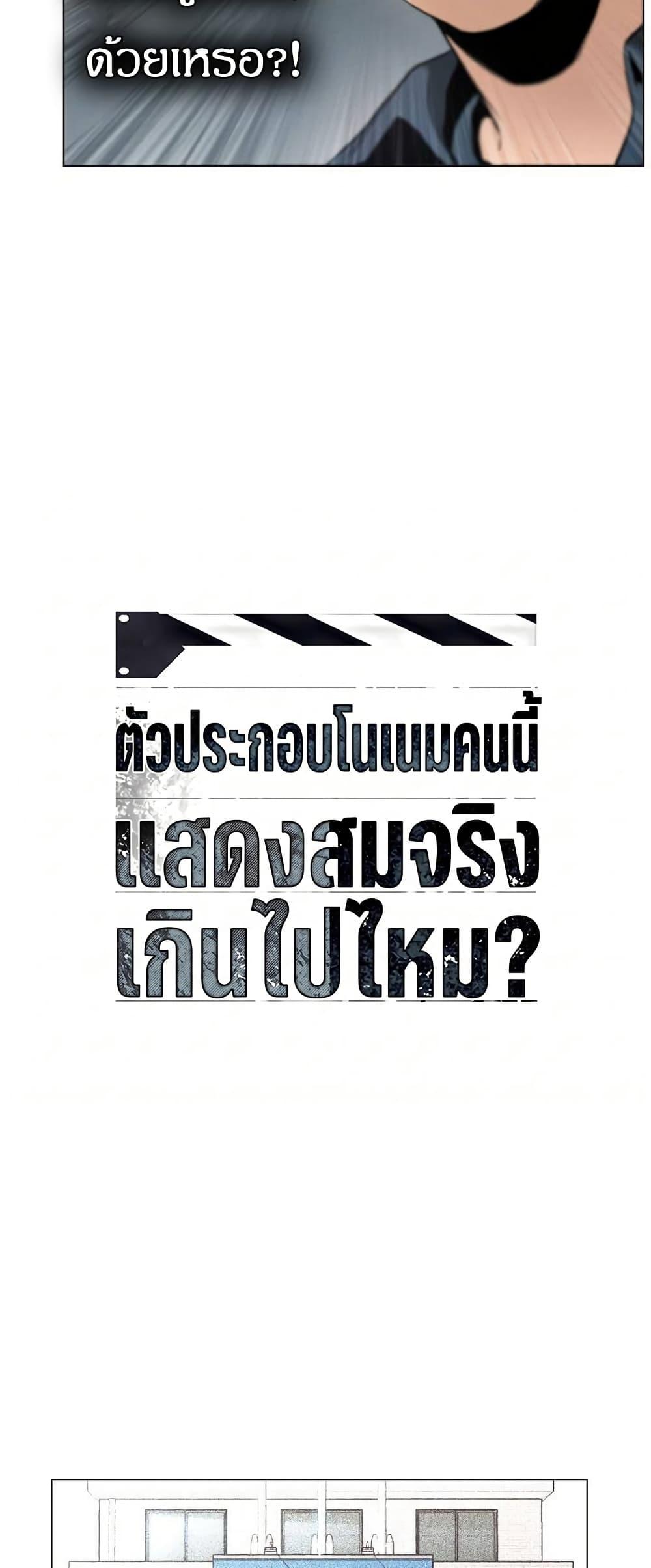 Manga-lc-com อ่านมังงะ อ่านการ์ตูน ออนไลน์ ฟรี Movies Are Real ตอนที่ 1 2 3 4 5 6 7 8 9 10 11 12 13 14 ฟรี ไม่มีโฆษณา Manga-lc - อ่าน มังงะ อ่าน การ์ตูน ออนไลน์ อ่านมังงะ ฟรี