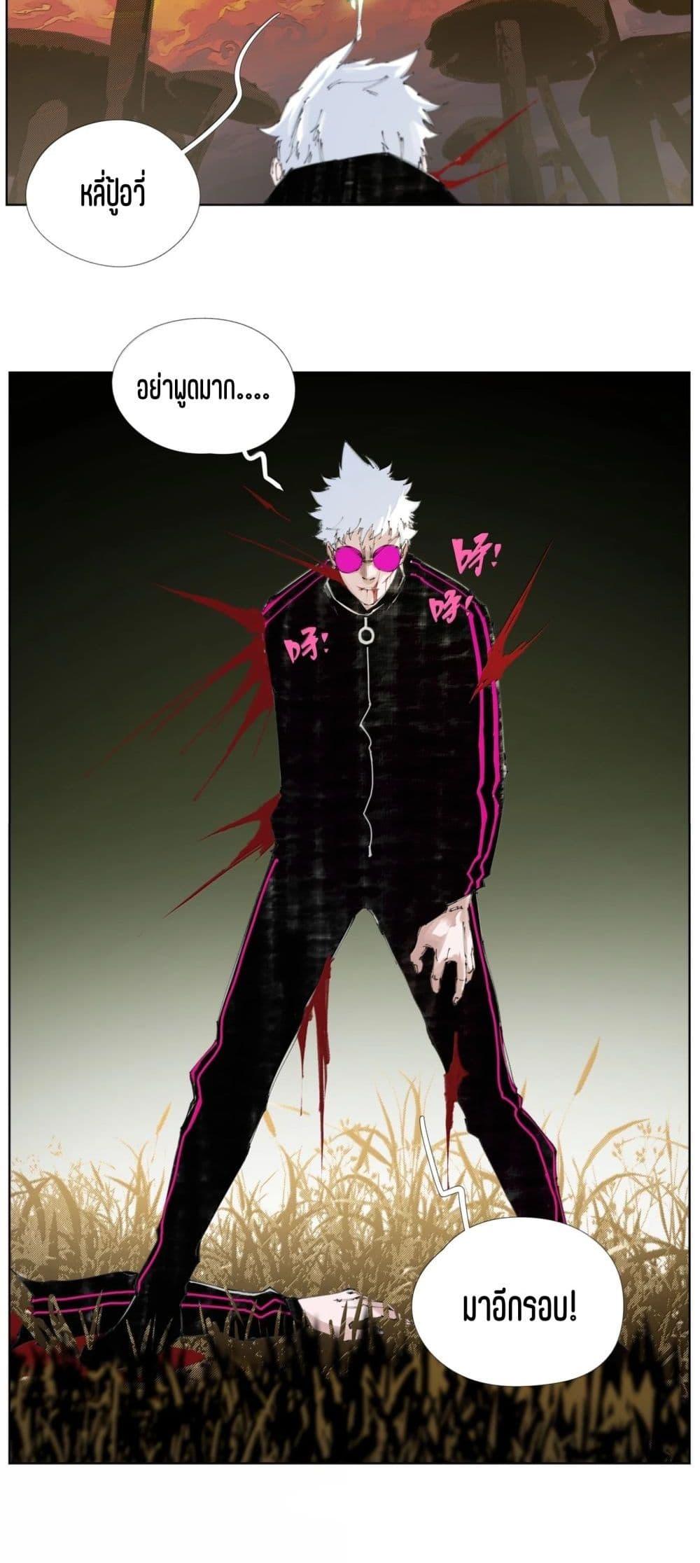 Manga-lc-com อ่านมังงะ อ่านการ์ตูน ออนไลน์ ฟรี Nine Methods of Ascending the Clouds First Ranked Immortal ตอนที่ 1 2 3 4 5 6 7 8 9 10 11 12 13 14 ฟรี ไม่มีโฆษณา Manga-lc - อ่าน มังงะ อ่าน การ์ตูน ออนไลน์ อ่านมังงะ ฟรี