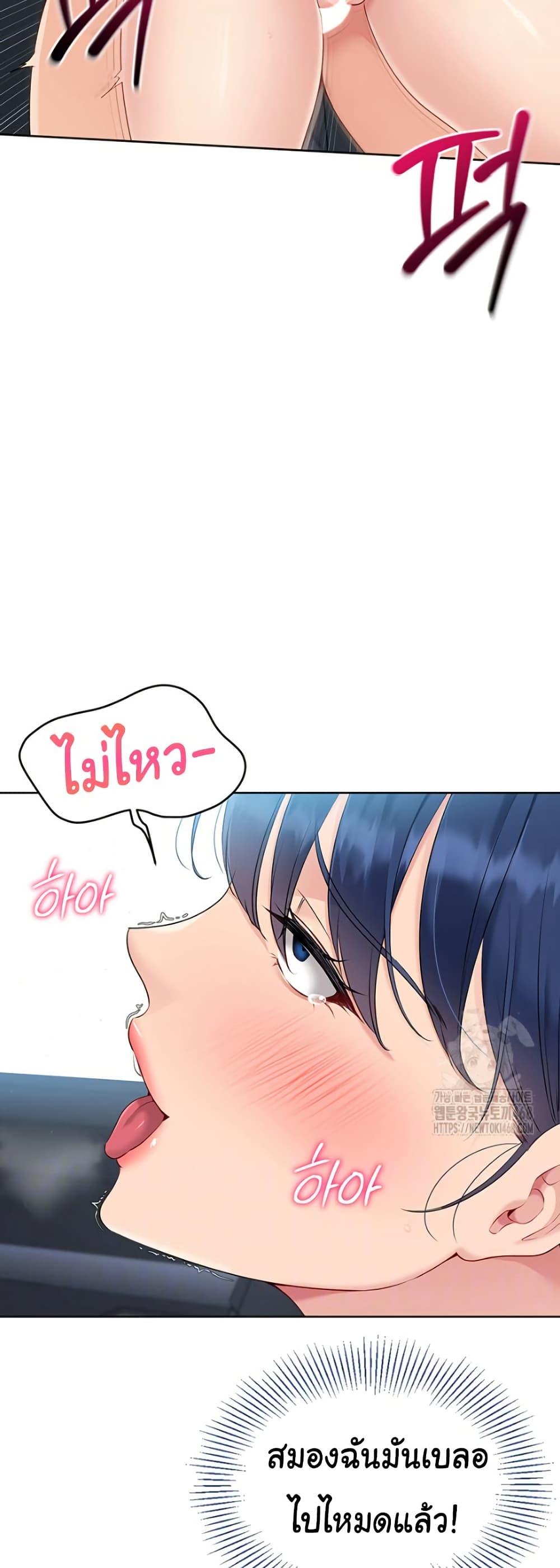 Doujin-Lc- อ่าน โดจิน มังฮวา เกาหลี ญี่ปุ่น จีน แปลไทย Set Up ตอนที่ 1 2 3 4 5 6 7 8 9 10 11 12 13 14 ฟรี ไม่มีโฆษณา อ่าน โดจิน Manhwa เกาหลี ญี่ปุ่น จีน เรามีครบ คัดมาให้เน้นๆ โดจิน 18+ รับประกันความฟินโดย  Doujin Lc