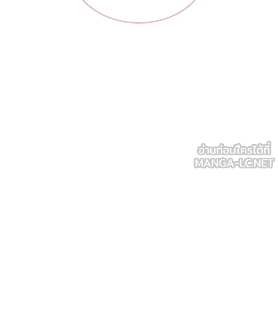 ถึกทนแทงก์แรงก์ C ตอนที่ 43 รูปที่ 105