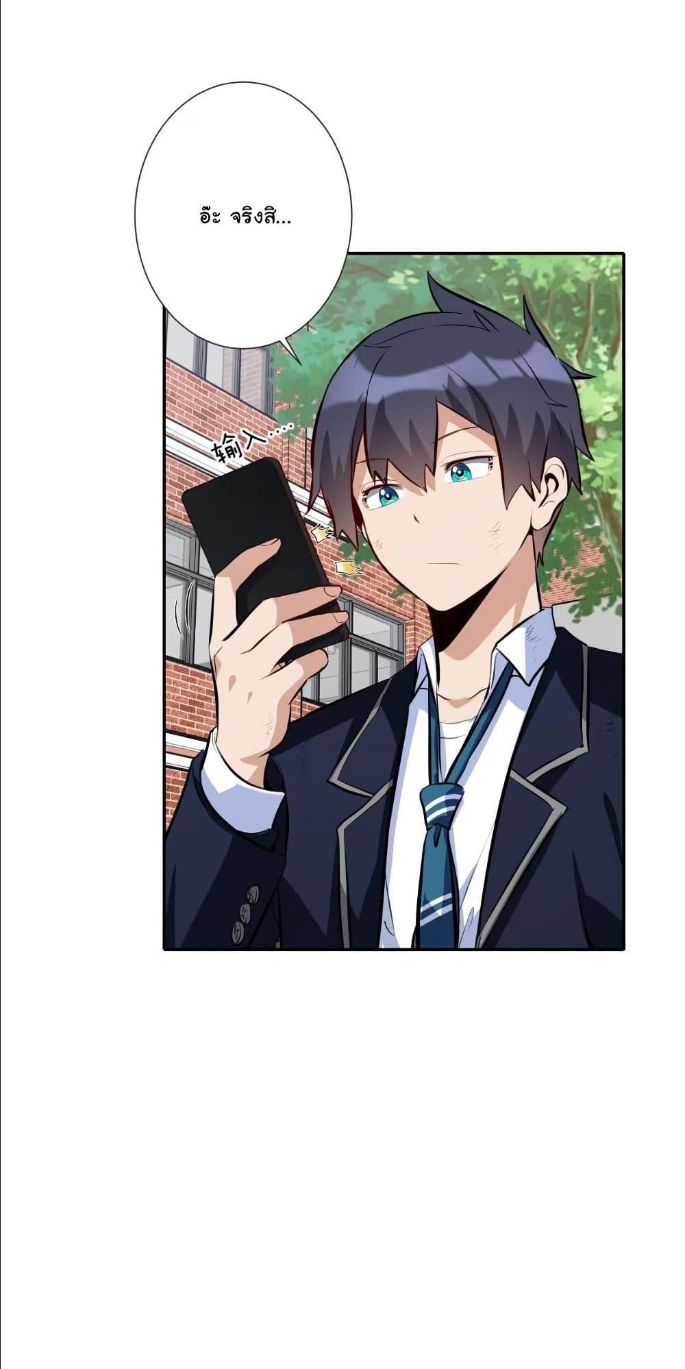 Manga-lc-com อ่านมังงะ อ่านการ์ตูน ออนไลน์ ฟรี Dating save The world ตอนที่ 1 2 3 4 5 6 7 8 9 10 11 12 13 14 ฟรี ไม่มีโฆษณา Manga-lc - อ่าน มังงะ อ่าน การ์ตูน ออนไลน์ อ่านมังงะ ฟรี