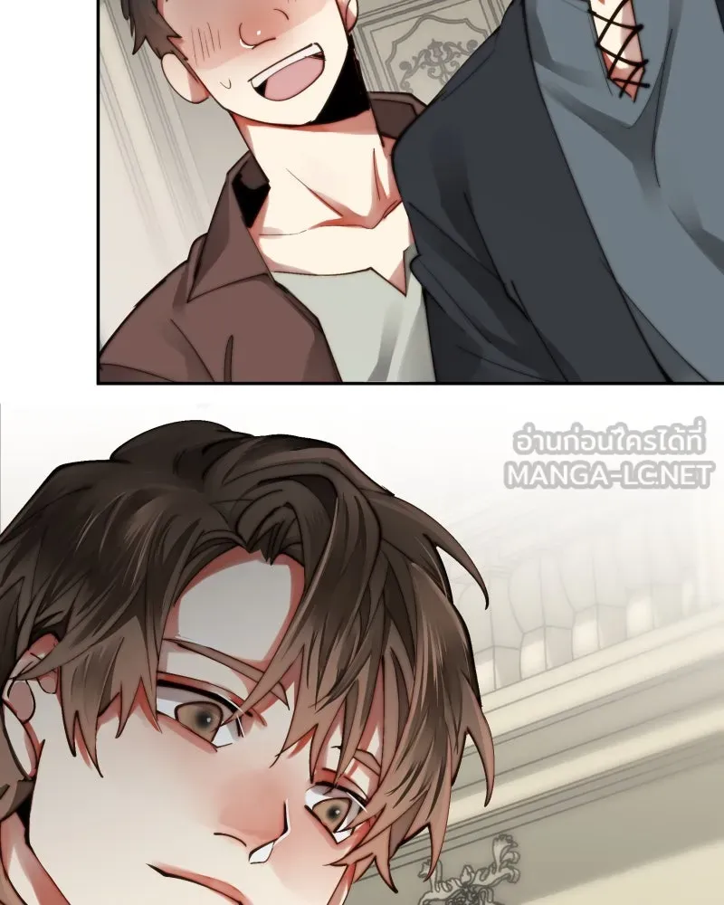 เทพมังกรคลั่งรัก ตอนที่ 29 สู่ตูเรีย รูปที่ 42