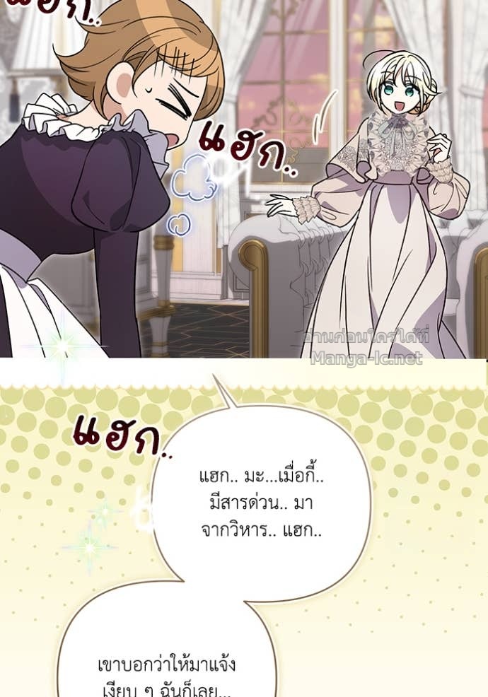 Doujin-Lc- อ่าน โดจิน มังฮวา เกาหลี ญี่ปุ่น จีน แปลไทย คิดว่าการบิดเบือนต้นฉบับ มันทำได้ง่าย ๆ หรือไง ตอนที่ 1 2 3 4 5 6 7 8 9 10 11 12 13 14 ฟรี ไม่มีโฆษณา อ่าน โดจิน Manhwa เกาหลี ญี่ปุ่น จีน เรามีครบ คัดมาให้เน้นๆ โดจิน 18+ รับประกันความฟินโดย Doujin Lc