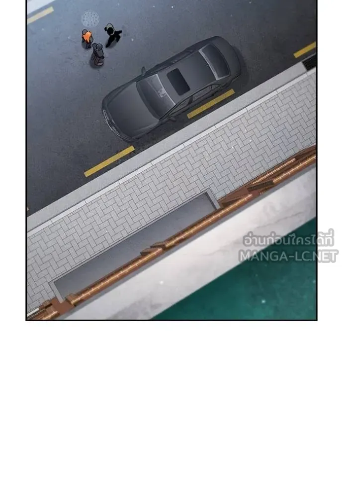 มหาสงครามคนแกร่ง ตอนที่ 27 รูปที่ 3