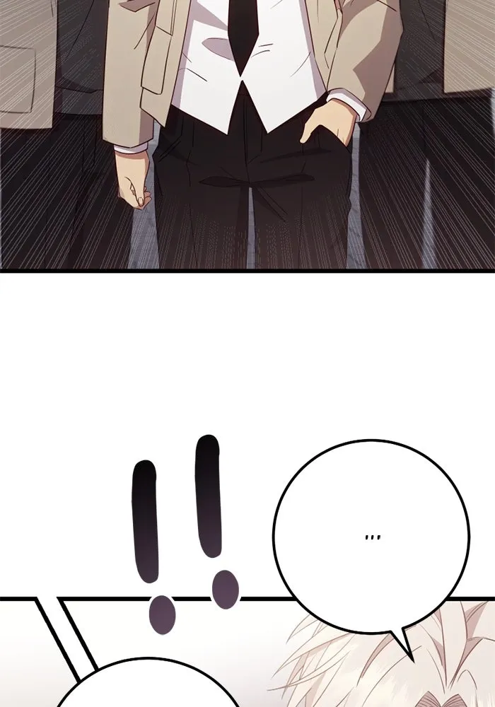 พลิกชะตาคว้าไอเทมระดับเทพ ตอนที่ 23 ตั้งเซอร์เคิล (1) รูปที่ 85