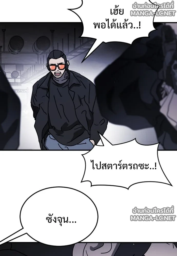 Manga-lc-com อ่านมังงะ อ่านการ์ตูน ออนไลน์ ฟรี วันดีคืนดี โซลก็ ตอนที่ 1 2 3 4 5 6 7 8 9 10 11 12 13 14 ฟรี ไม่มีโฆษณา Manga-lc - อ่าน มังงะ อ่าน การ์ตูน ออนไลน์ อ่านมังงะ ฟรี