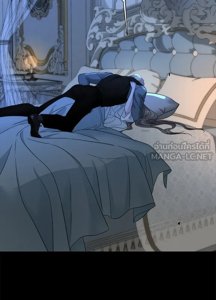 องค์ชายผู้อื้อฉาว ตอนที่ 103 รูปที่ 81