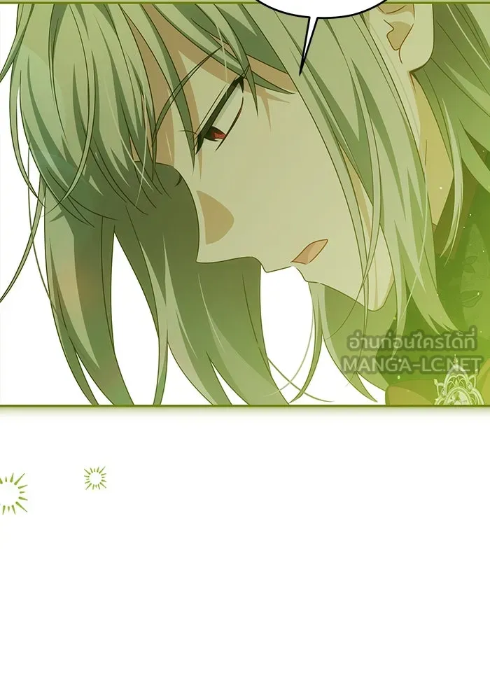 ครอบครัวตัวร้ายปล่อยฉันไปเถอะ ตอนที่ 55 รูปที่ 39