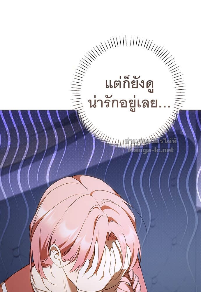 Doujin-Lc- อ่าน โดจิน มังฮวา เกาหลี ญี่ปุ่น จีน แปลไทย อยากได้ ก็เอาไป ตอนที่ 1 2 3 4 5 6 7 8 9 10 11 12 13 14 ฟรี ไม่มีโฆษณา อ่าน โดจิน Manhwa เกาหลี ญี่ปุ่น จีน เรามีครบ คัดมาให้เน้นๆ โดจิน 18+ รับประกันความฟินโดย Doujin Lc
