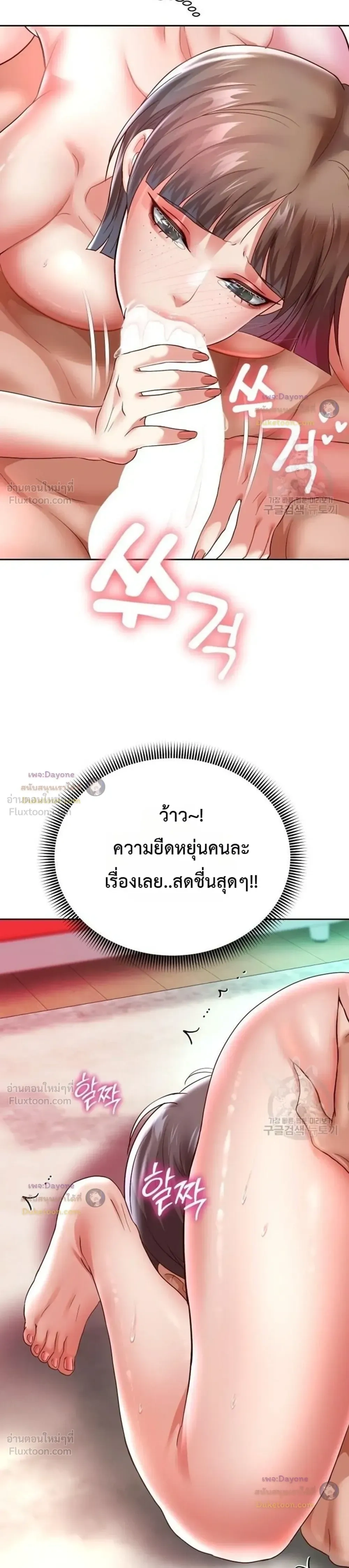 Doujin-Lc- อ่าน โดจิน มังฮวา เกาหลี ญี่ปุ่น จีน แปลไทย Reborn with a big dick! ขอเกิดใหม่ให้เจ้าโลกใหญ่ทีเถอะครับ! ตอนที่ 1 2 3 4 5 6 7 8 9 10 11 12 13 14 ฟรี ไม่มีโฆษณา อ่าน โดจิน Manhwa เกาหลี ญี่ปุ่น จีน เรามีครบ คัดมาให้เน้นๆ โดจิน 18+ รับประกันความฟินโดย  Doujin Lc