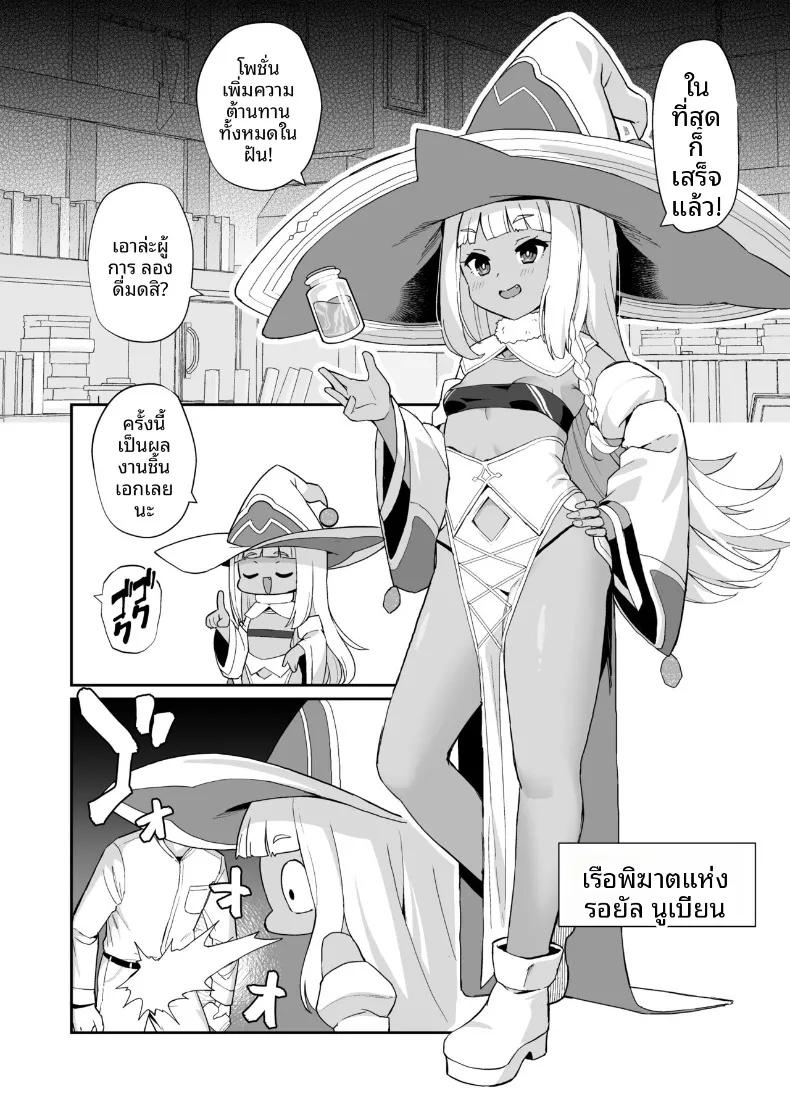 Doujin-Lc- อ่าน โดจิน มังฮวา เกาหลี ญี่ปุ่น จีน แปลไทย วันๆของผู้การก็แบบนี้แหละ (Batsu) ตอนที่ 1 2 3 4 5 6 7 8 9 10 11 12 13 14 ฟรี ไม่มีโฆษณา อ่าน โดจิน Manhwa เกาหลี ญี่ปุ่น จีน เรามีครบ คัดมาให้เน้นๆ โดจิน 18+ รับประกันความฟินโดย  Doujin Lc