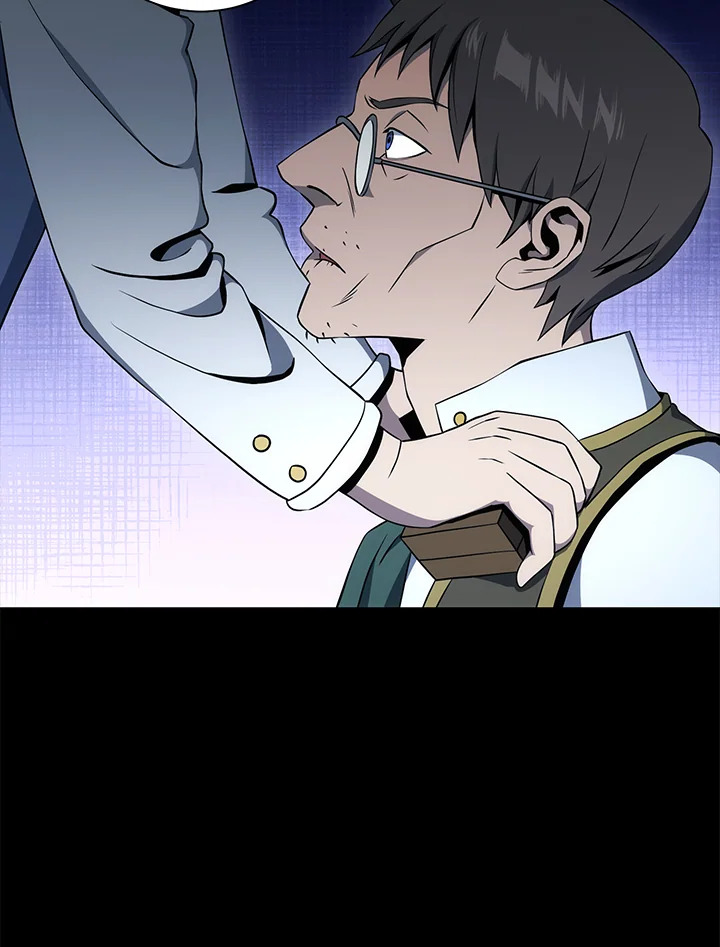 พลทหารโครงกระดูกผู้ม ตอนที่ 175 รูปที่ 28