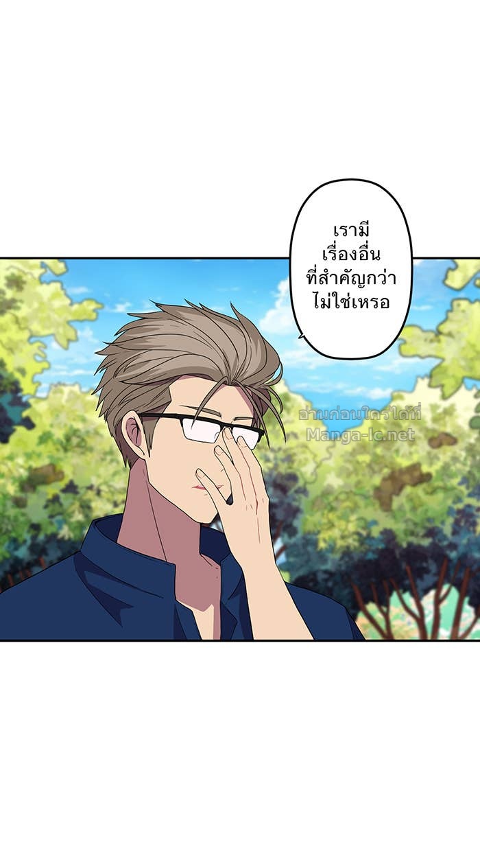 Doujin-Lc- อ่าน โดจิน มังฮวา เกาหลี ญี่ปุ่น จีน แปลไทย Take My Money รักนี้...มีเปย์ ตอนที่ 1 2 3 4 5 6 7 8 9 10 11 12 13 14 ฟรี ไม่มีโฆษณา อ่าน โดจิน Manhwa เกาหลี ญี่ปุ่น จีน เรามีครบ คัดมาให้เน้นๆ โดจิน 18+ รับประกันความฟินโดย Doujin Lc