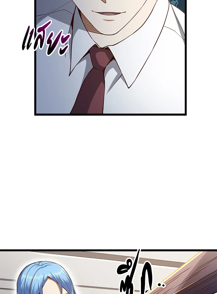 Manga-lc-com อ่านมังงะ อ่านการ์ตูน ออนไลน์ ฟรี The Lord of Coins ตอนที่ 1 2 3 4 5 6 7 8 9 10 11 12 13 14 ฟรี ไม่มีโฆษณา Manga-lc - อ่าน มังงะ อ่าน การ์ตูน ออนไลน์ อ่านมังงะ ฟรี