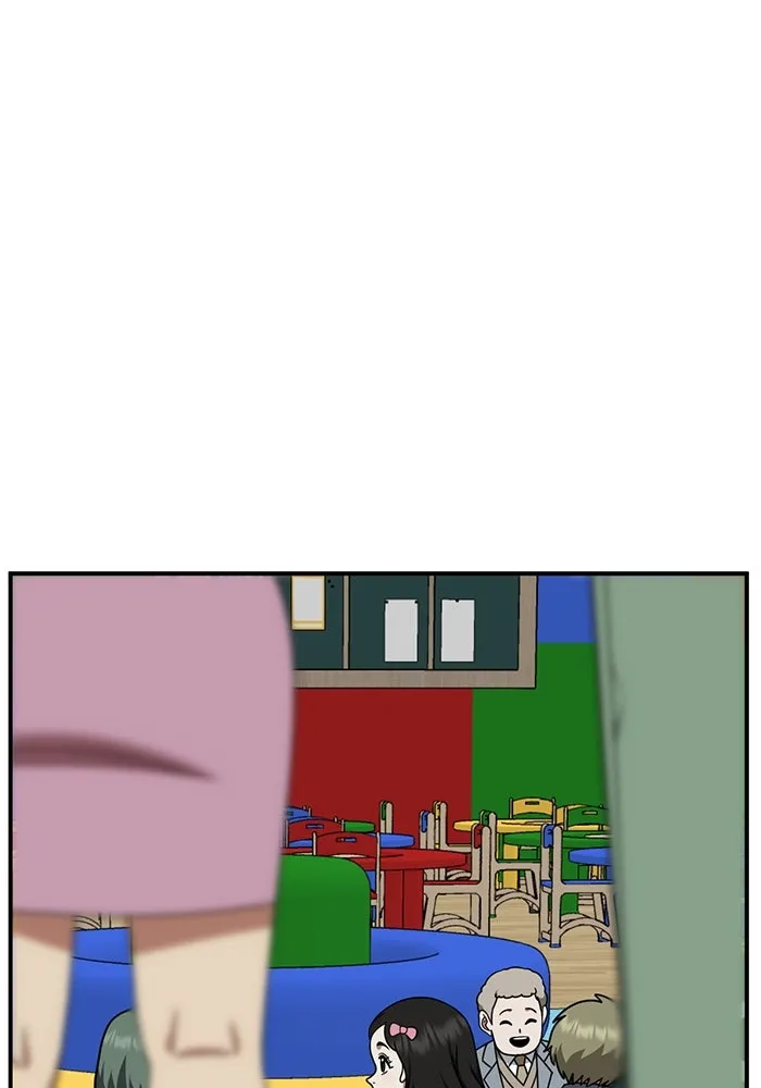 ช่วยเปลี่ยนฉันที ตอนที่ 191. ซีซัน 1 ภาคพิเศษ 1  เอเดน รูปที่ 139