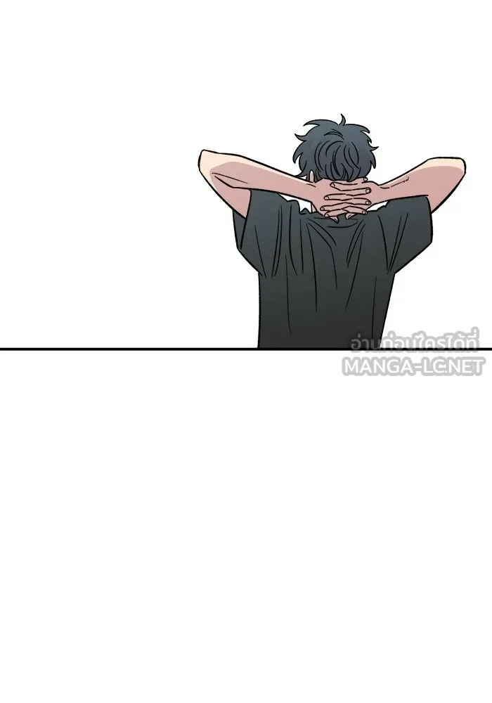 เพื่อนกันมันส์เกิน ตอนที่ 79 รูปที่ 60