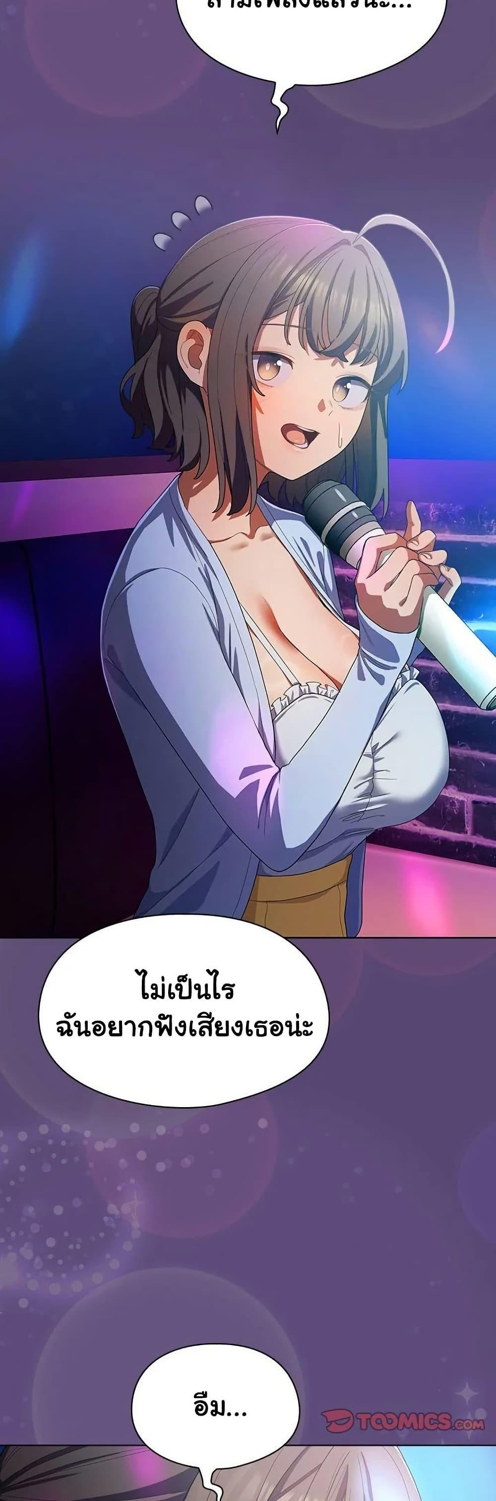 Doujin-Lc- อ่าน โดจิน มังฮวา เกาหลี ญี่ปุ่น จีน แปลไทย The General Is Here! ตอนที่ 1 2 3 4 5 6 7 8 9 10 11 12 13 14 ฟรี ไม่มีโฆษณา อ่าน โดจิน Manhwa เกาหลี ญี่ปุ่น จีน เรามีครบ คัดมาให้เน้นๆ โดจิน 18+ รับประกันความฟินโดย  Doujin Lc