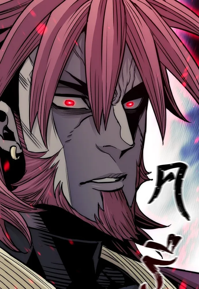 เส้นทางสู่เทพมาร ตอนที่ 34 รูปที่ 22