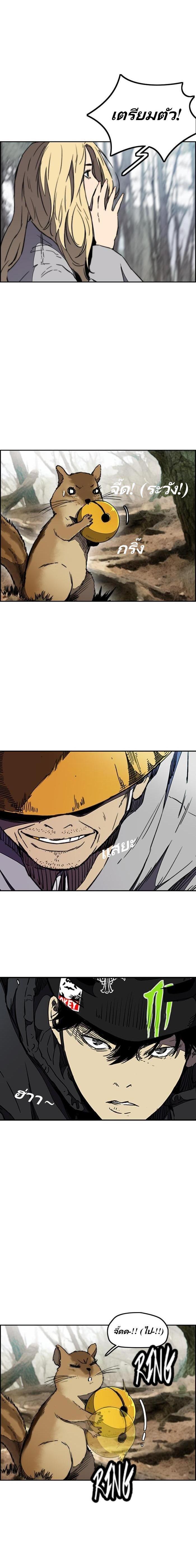 Manga-lc-com อ่านมังงะ อ่านการ์ตูน ออนไลน์ ฟรี Wind Breaker ปั่นสู้ฝัน ตอนที่ 1 2 3 4 5 6 7 8 9 10 11 12 13 14 ฟรี ไม่มีโฆษณา Manga-lc - อ่าน มังงะ อ่าน การ์ตูน ออนไลน์ อ่านมังงะ ฟรี