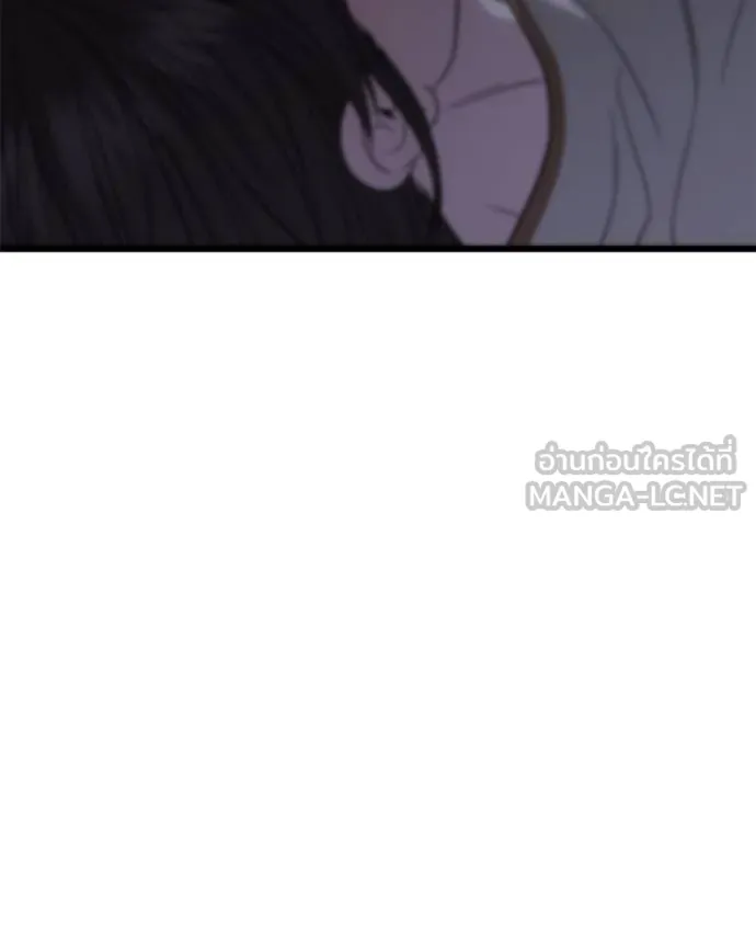 โทษที พื้นที่นี้ ตอนที่ 16 รูปที่ 57