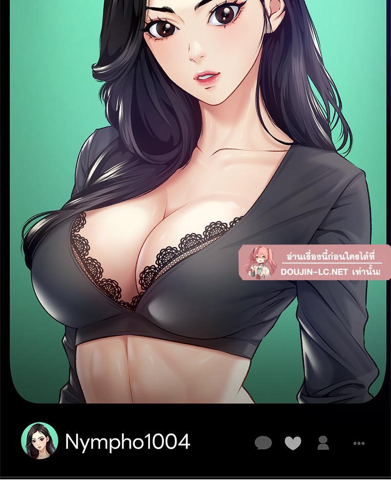 Doujin-Lc- อ่าน โดจิน มังฮวา เกาหลี ญี่ปุ่น จีน แปลไทย Delirious Diary ตอนที่ 1 2 3 4 5 6 7 8 9 10 11 12 13 14 ฟรี ไม่มีโฆษณา อ่าน โดจิน Manhwa เกาหลี ญี่ปุ่น จีน เรามีครบ คัดมาให้เน้นๆ โดจิน 18+ รับประกันความฟินโดย  Doujin Lc